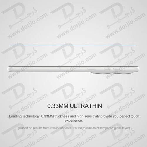 گلس CP+PRO نیلکین هوآوی Huawei P50