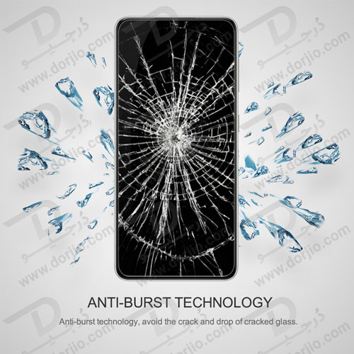 گلس CP+PRO نیلکین هوآوی Huawei P50