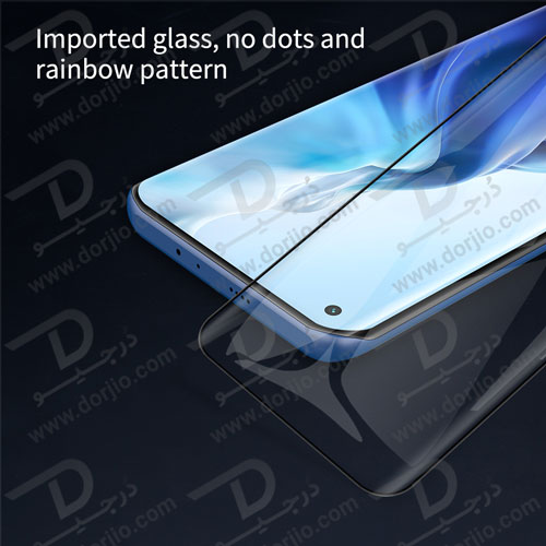 گلس تمام صفحه نیلکین 3D DS+MAX شیائومی Mi 11/Mi 11 Pro/Mi 11 Ultra