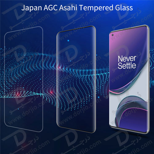 گلس تمام صفحه نیلکین 3D DS+MAX گوشی OnePlus 9 (IN/CN)