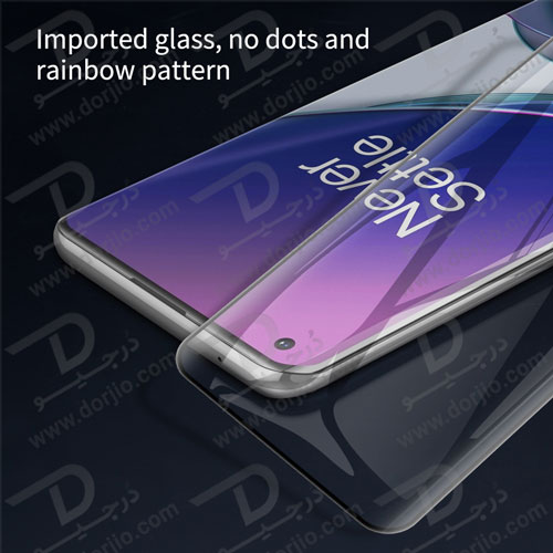 گلس تمام صفحه نیلکین 3D DS+MAX گوشی OnePlus 9 (IN/CN)