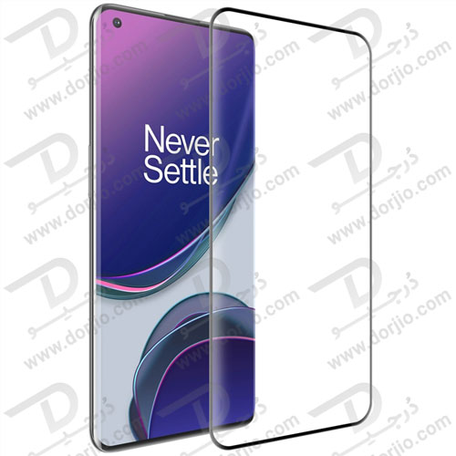 گلس تمام صفحه نیلکین 3D DS+MAX گوشی OnePlus 9 (IN/CN)