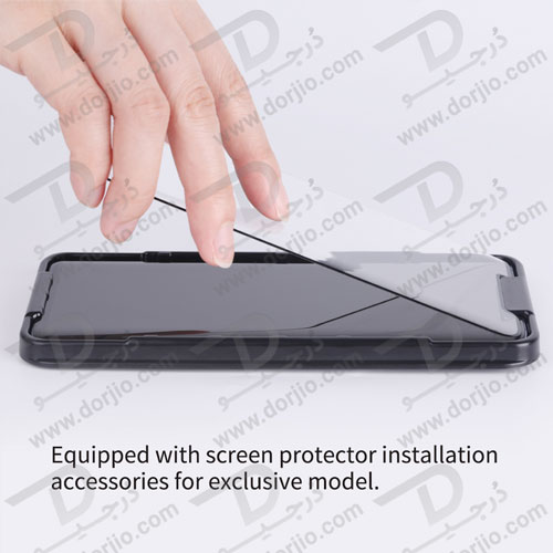 گلس تمام صفحه نیلکین 3D DS+MAX گوشی OnePlus 9 (IN/CN)