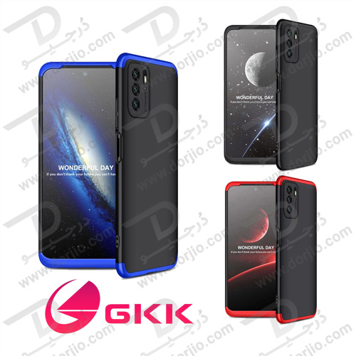 قاب محافظ 360 درجه GKK شیائومی Poco M3 Pro 5G/Redmi Note 10 5G