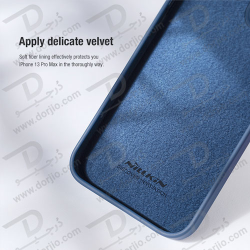 کاور Camshield سیلیکونی نیلکین با محافظ دوربین iPhone 13 Pro Max