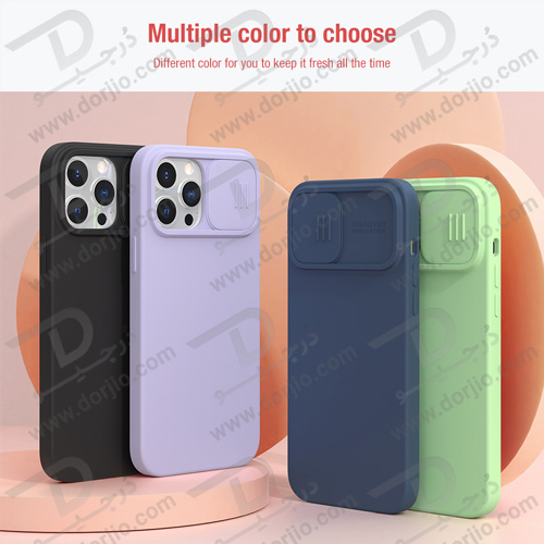 کاور Camshield سیلیکونی نیلکین با محافظ دوربین iPhone 13 Pro Max
