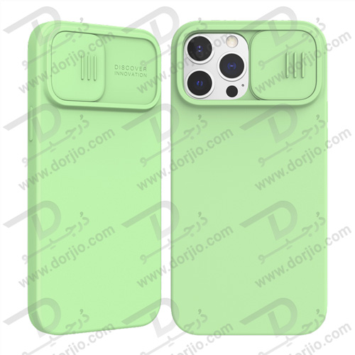 کاور Camshield سیلیکونی نیلکین با محافظ دوربین iPhone 13 Pro Max