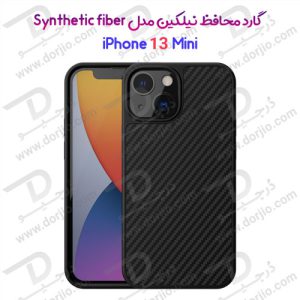 کاور Synthetic fiber نیلکین iPhone 13 Mini