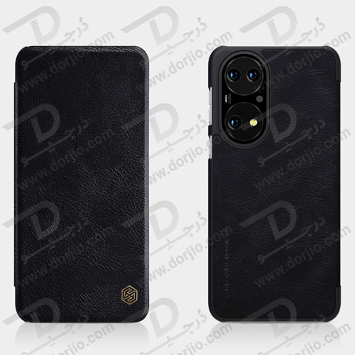 کیف چرمی نیلکین هوآوی Huawei P50