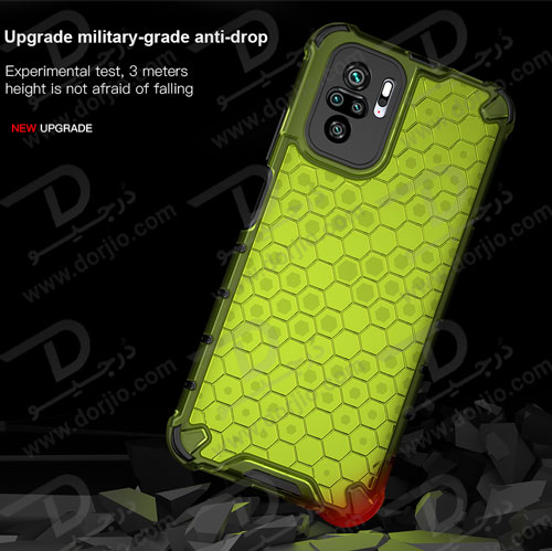 گارد ضد ضربه هیبریدی شیائومی Redmi Note 10/Note 10S