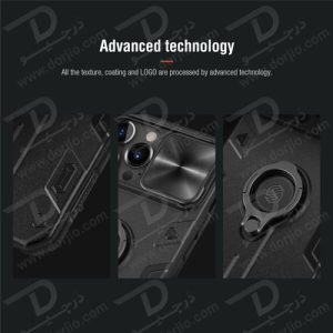 گارد محافظ رینگی iPhone 13 Pro Max مدل Camshield Armor نیلکین