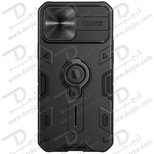گارد محافظ رینگی iPhone 13 Pro Max مدل Camshield Armor نیلکین