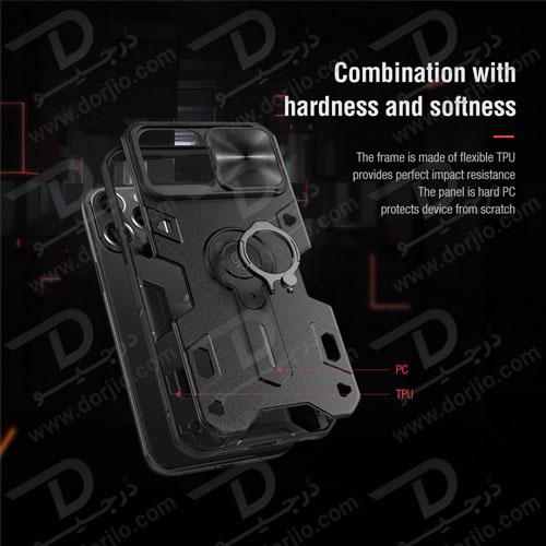 گارد محافظ رینگی iPhone 13 Pro Max مدل Camshield Armor نیلکین
