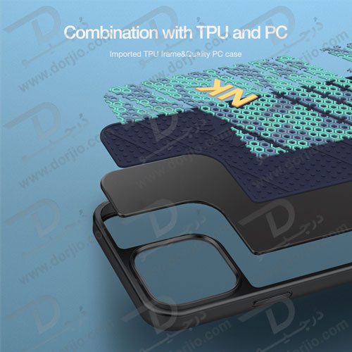 گارد Striker ورزشی نیلکین iPhone 13 Pro Max