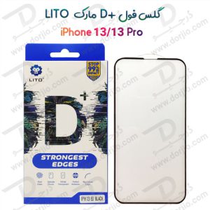 110864گلس فول +LITO D گوشی iPhone 13 Pro