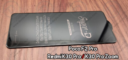 گلس محافظ صفحه Super-D شیائومی Poco F2 Pro/Redmi K30 Pro