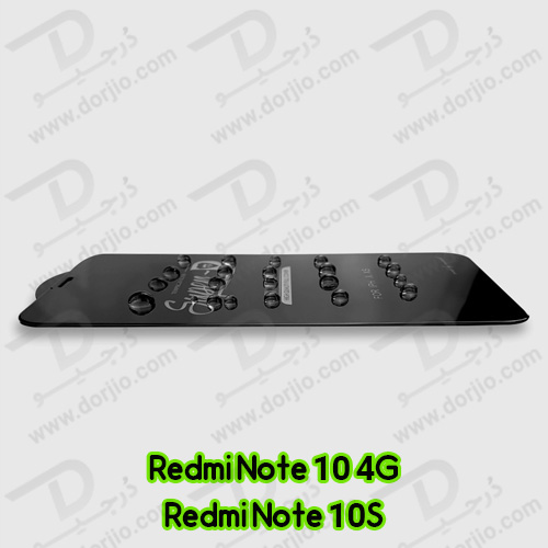 گلس محافظ صفحه Super-D شیائومی Redmi Note 10/Note 10S