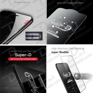 گلس محافظ صفحه Super-D شیائومی Redmi Note 10/Note 10S