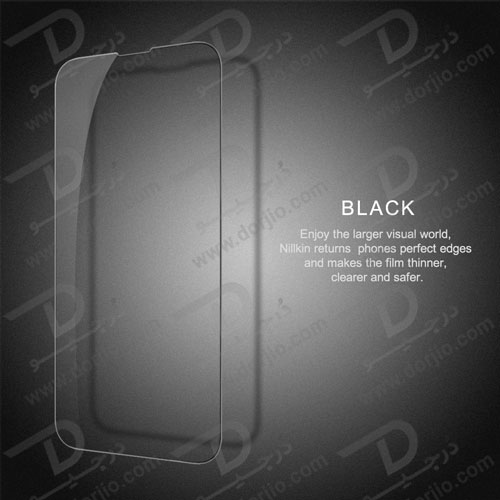 گلس محافظ CP+PRO نیلکین iPhone 13 Pro Max
