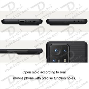 قاب محافظ نیلکین شیائومی Mi MIX 4