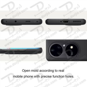 قاب محافظ نیلکین هوآوی Huawei P50 Pro