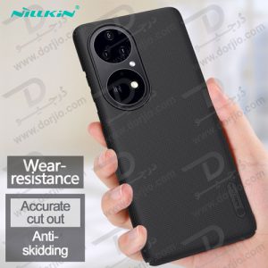 قاب محافظ نیلکین هوآوی Huawei P50 Pro