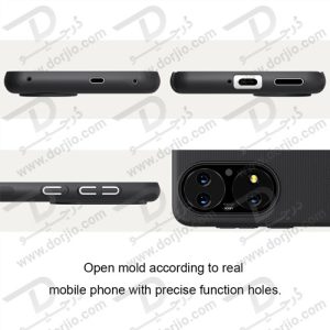 قاب محافظ نیلکین هوآوی Huawei P50
