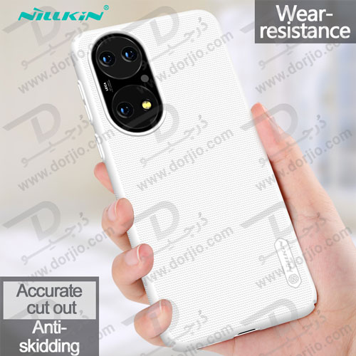 قاب محافظ نیلکین هوآوی Huawei P50