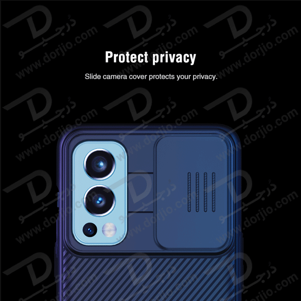 گارد محافظ Camshield نیلکین OnePlus Nord 2 5G