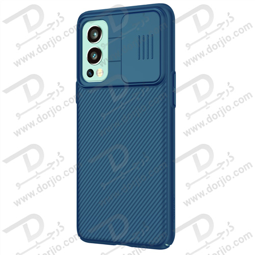 گارد محافظ Camshield نیلکین OnePlus Nord 2 5G