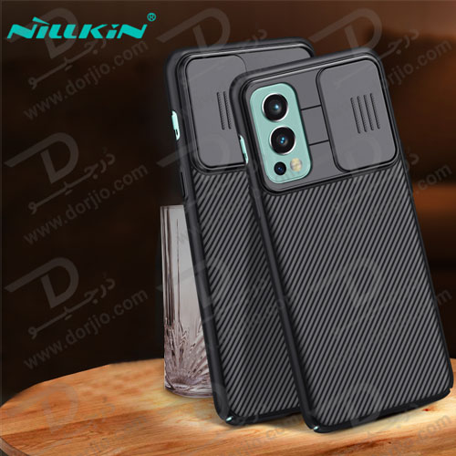 گارد محافظ Camshield نیلکین OnePlus Nord 2 5G