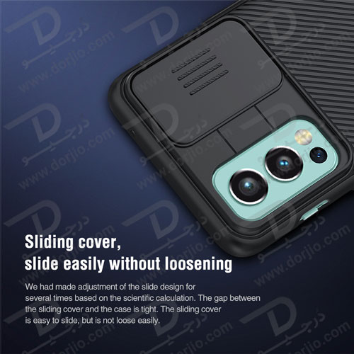 گارد محافظ Camshield نیلکین OnePlus Nord 2 5G