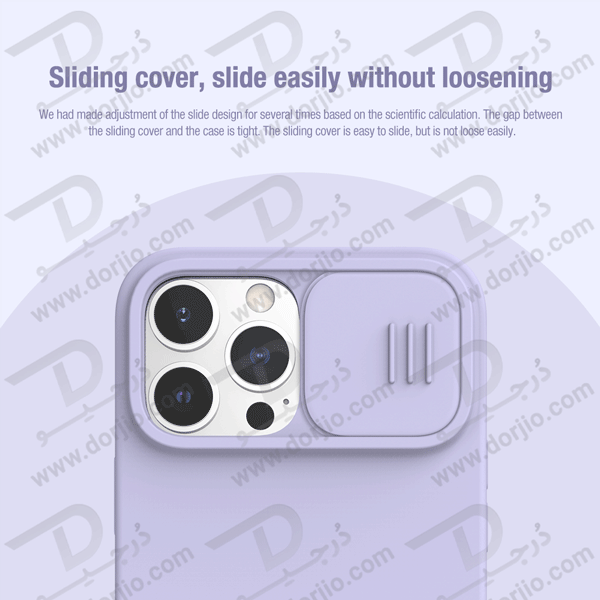 کاور Camshield سیلیکونی مگنتی نیلکین با محافظ دوربین iPhone 13 Pro Max