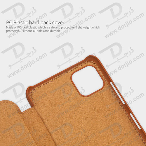 کیف چرمی نیلکین سامسونگ Galaxy A22 5G