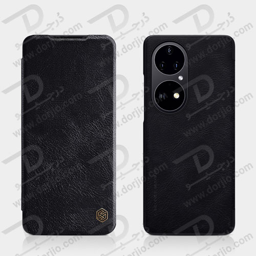 کیف چرمی نیلکین هوآوی Huawei P50 Pro