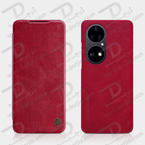 کیف چرمی نیلکین هوآوی Huawei P50 Pro