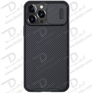 گارد ضد ضربه Camshield Pro نیلکین iPhone 13 Pro Max