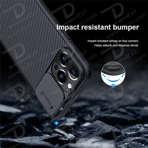 گارد ضد ضربه Camshield Pro نیلکین iPhone 13 Pro Max