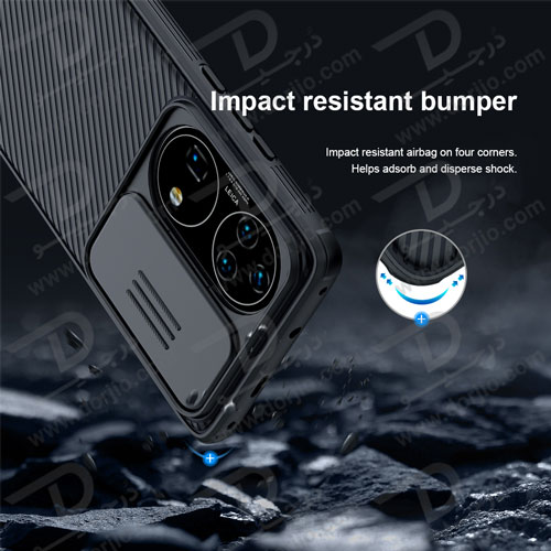 گارد ضد ضربه Camshield Pro نیلکین هوآوی Huawei P50 Pro