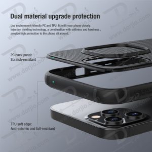 گارد ضد ضربه iPhone 13 Pro Max مارک نیلکین Super Frosted Shield Pro