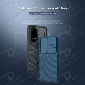 گارد ضد ضربه Camshield Pro نیلکین هوآوی Huawei P50