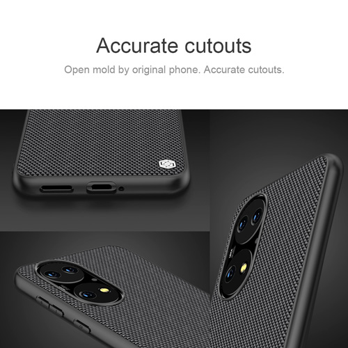 گارد محافظ Textured نیلکین هوآوی Huawei P50