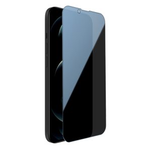 گلس حریم شخصی Guardian نیلکین iPhone 13 Mini
