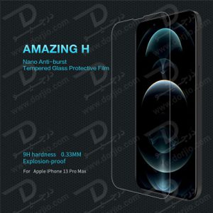 محافظ صفحه نمایش H نیلکین iPhone 13 Pro Max