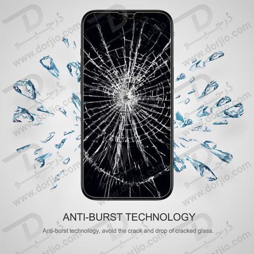 گلس محافظ CP+PRO نیلکین iPhone 13 Pro Max