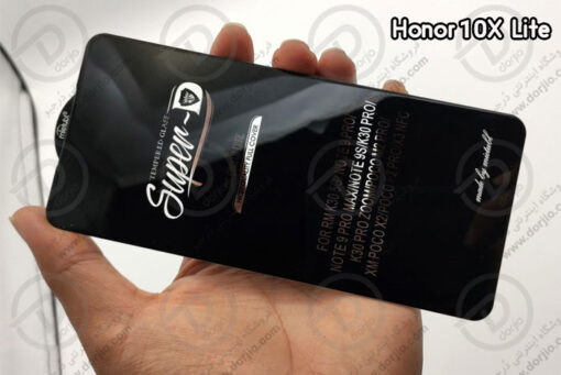 گلس محافظ صفحه Super-D آنر Honor 10X Lite