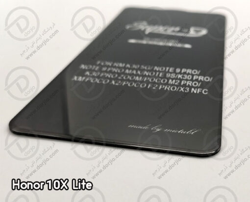 گلس محافظ صفحه Super-D آنر Honor 10X Lite
