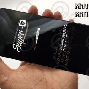 گلس محافظ صفحه Super-D شیائومی Mi 11 Lite