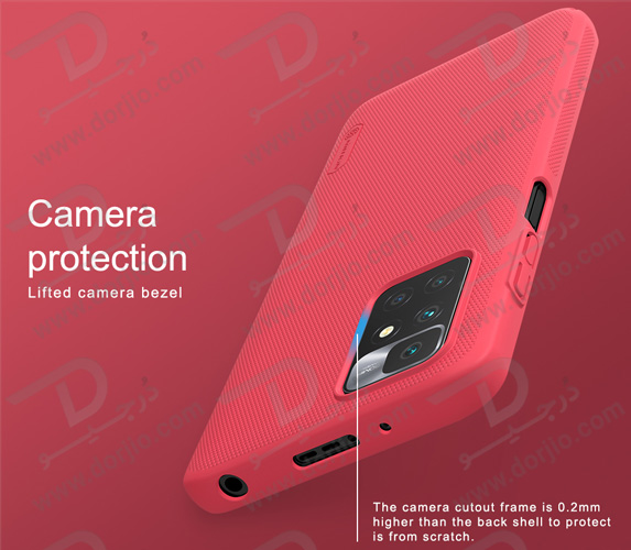 قاب محافظ نیلکین شیائومی Redmi 10/10 Prime