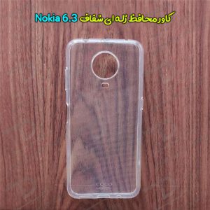 قاب ژله ای شفاف نوکیا Nokia 6.3